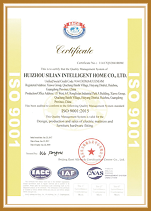 ISO-9001-认证-英文.jpg