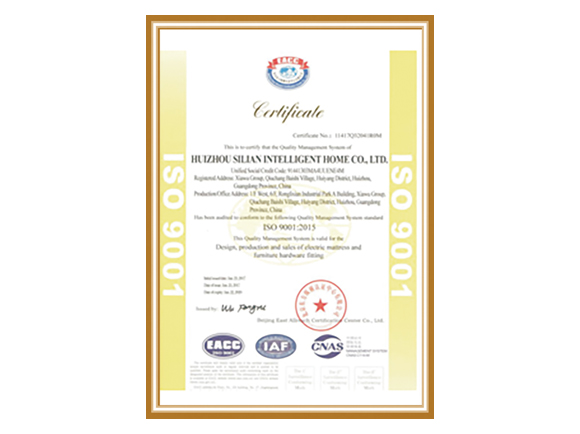 ISO-9001 Certification